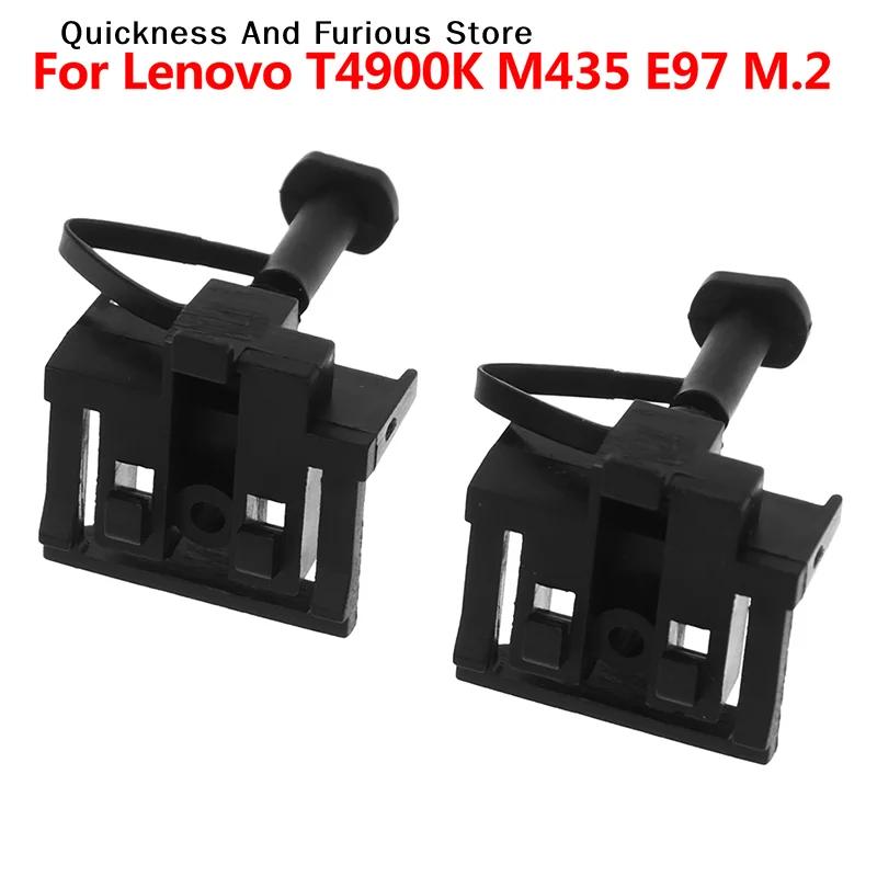 

【TO】1pc High Quality New HDD Hard Drive Bracket Bottom For T4900K M435 E97 M.2 Solid State Drive Bracket