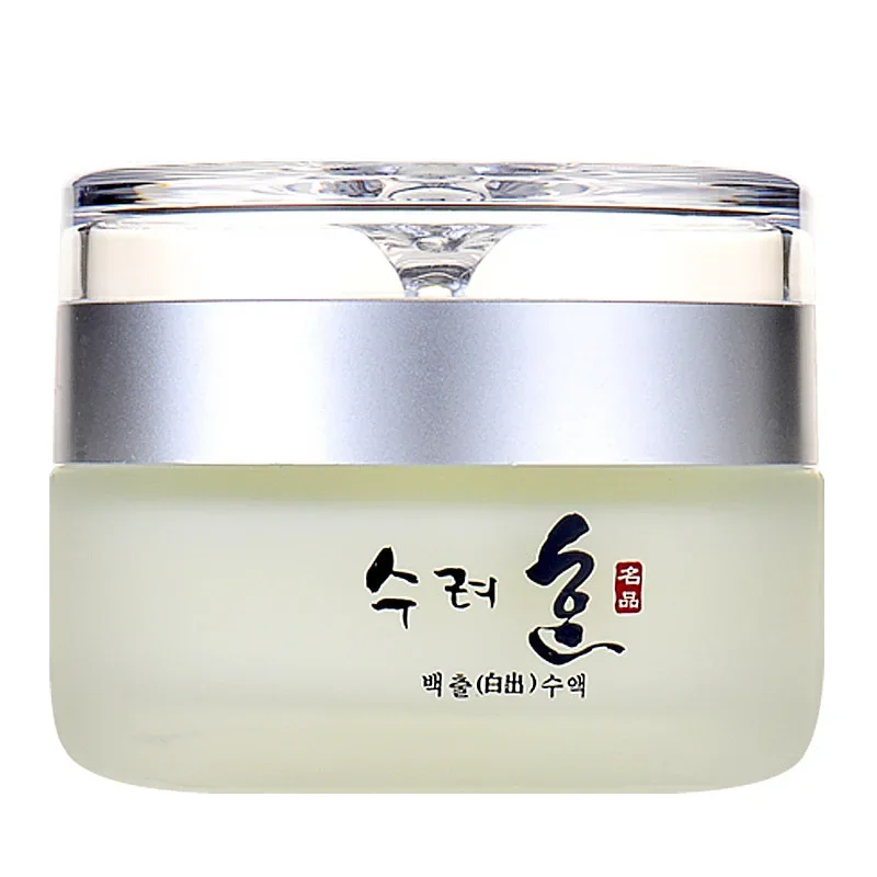 50g Collageen Gezichtscrème Voeden Mollige Huid, Frisse Textuur Crème Maken Huid Jongere Dag/Nacht Crème Moisturizer Koreaanse Cosmetica