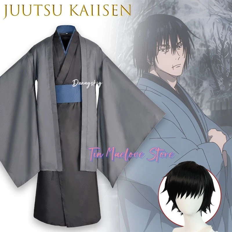 Anime Jjk Fushiguro…