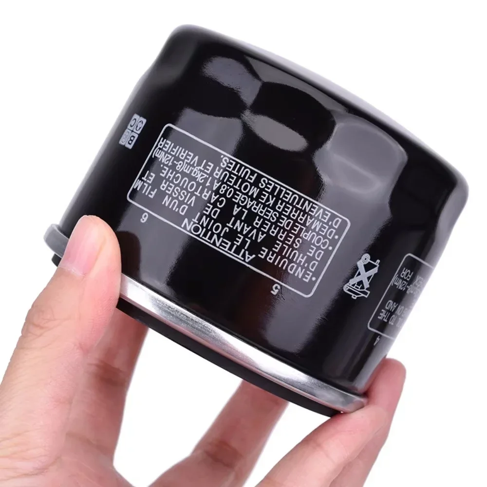 Motorcycle Oil Filt… - image