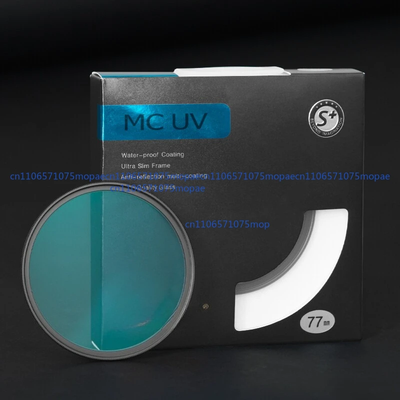 For Nisi Dus Ultra …