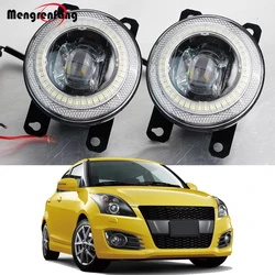 2IN1 Design 30W H11 LED Fog Light Angel Eye DRL Assembly For Suzuki Swift Sport 2007-2022 Car External Fog Daytime Running Lamp