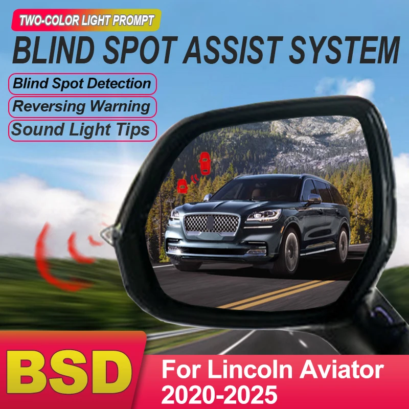 Car Lane Change Assist Blind Spot Detection System Mirror BSD BSM BSA For Lincoln Aviator 2020 to 2025 Parking Sensor
