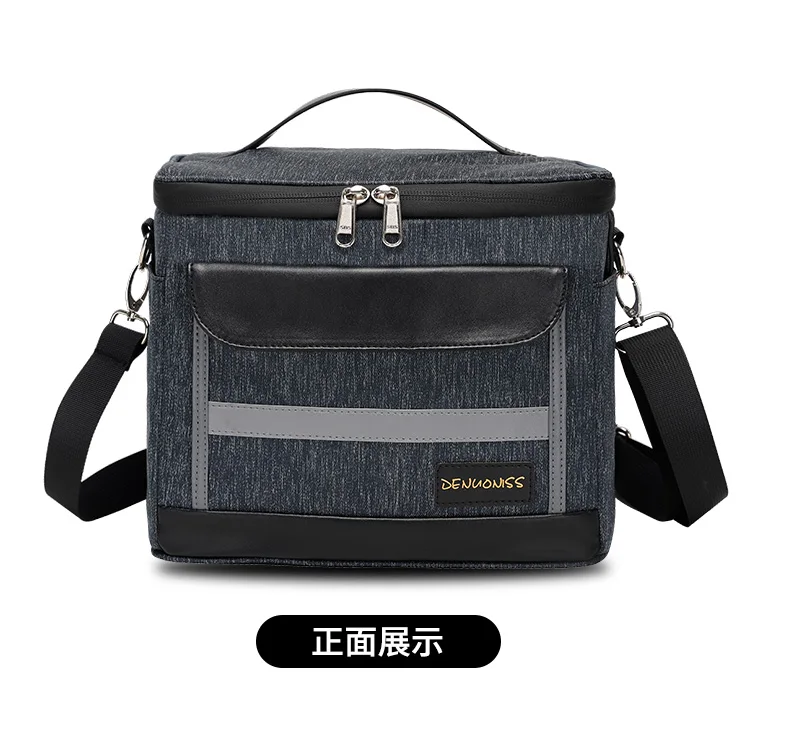 DENUONISS Tragbare Oxford-isolierte Lunchtasche, neue isolierte Kühltasche, langlebig, verdickt, wasserdicht, Kühltasche – Detail 11