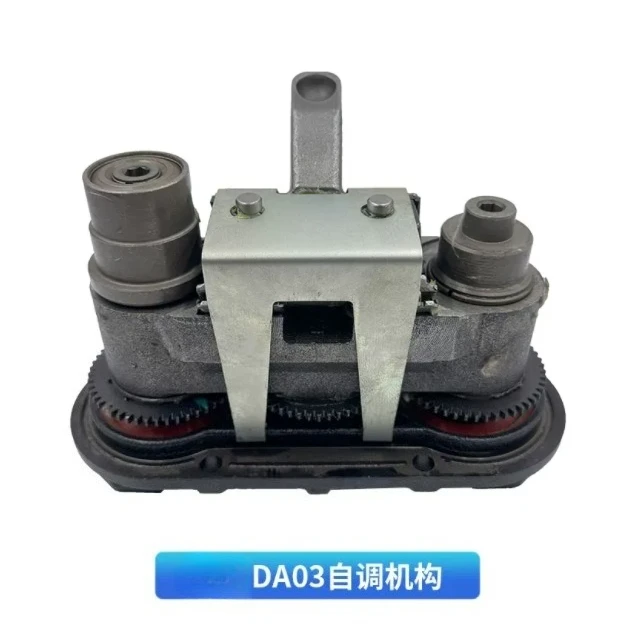 DA03/DA05 Disc Brake Pad Caliper Adjustment Mechanism, Truck Brake Adjuster 3501DA03-090
