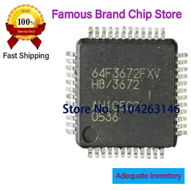 HD64F3672FXV QFP 48 AU6802N1 QFP52 1PCS