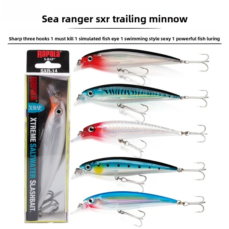 

Sea Ranger SXR Mino 10/12/14cm Drag Fishing, Mackerel Sea Wolf Smoke Boy Golden Spear Fake Bait, New Luya Fish Bai