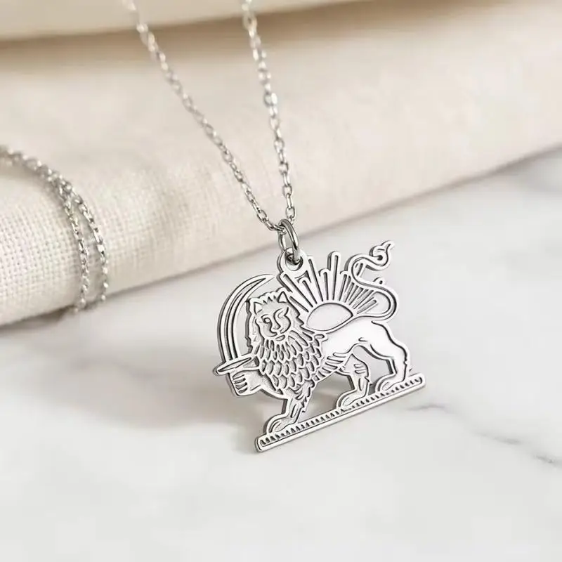 Historical Iran Flag Necklace Persian Empire Lion & Sun Flag Necklace Stainless Steel Necklace Jewelry Accessories Gift