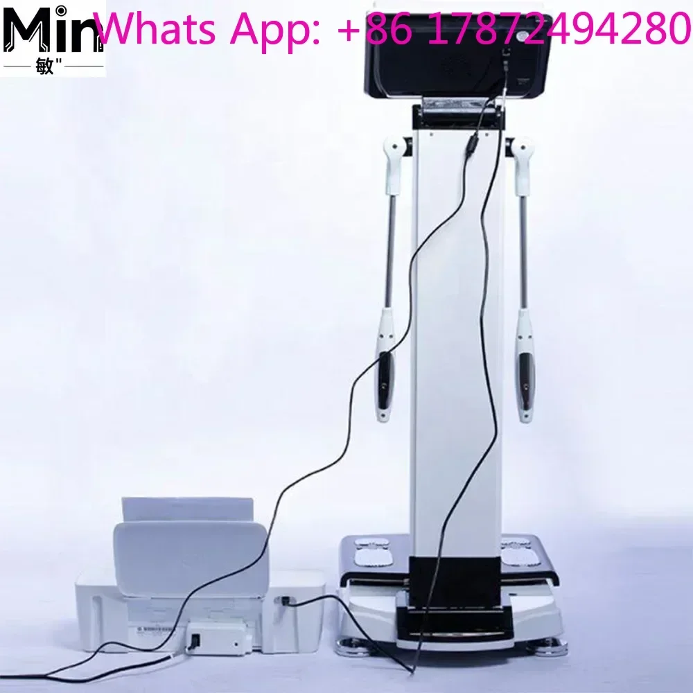 Body Posture & Mass Composition Analysis Machine