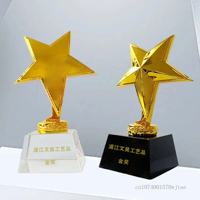 Plastic Crystal Little Star Trophy, Commemorative Celebration, Children's Activity Gift, Home Decoration, 1Pc