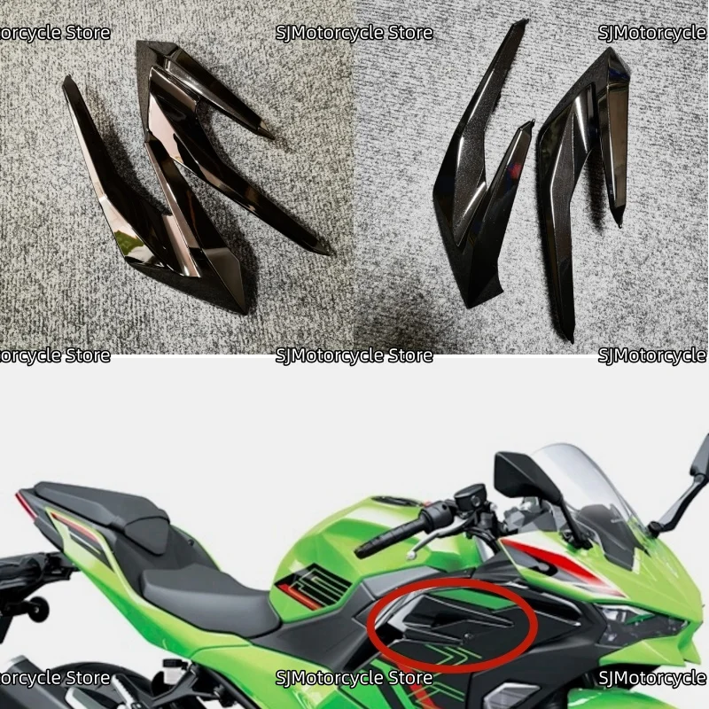 オートバイアクセサリー-ガスタンク-エアインテークベント-フェアリング-カワサキ-ninja500-ninja-500-2024-2025対応