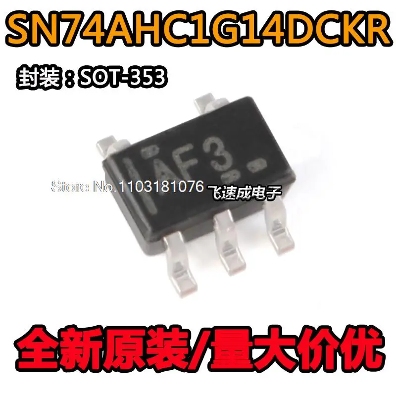 

(20 шт./лот) SN74AHC1G14DCKR SOT-353 новый оригинальный запасной чип питания