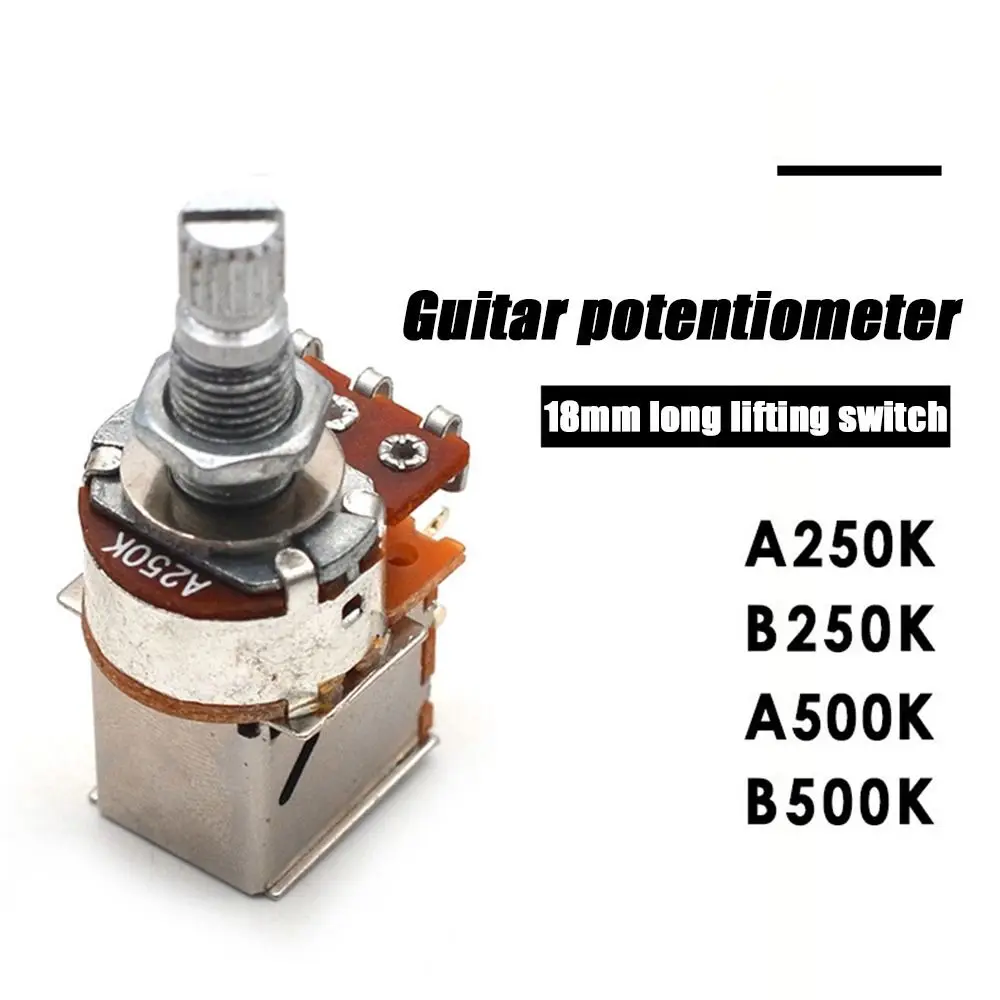 مفتاح سحب الصوت للغيتار الكهربائي ، باس ، رفع ، مقياس الجهد الإلكتروني ، وعاء التحكم ، مقياس الجهد ، سحب الدفع ، B250K