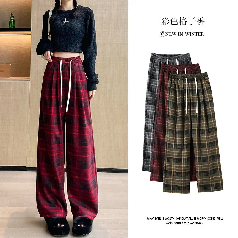 2024 Spring and Autumn New Retro Matte Checkered Pants Loose and Slim High Waist Straight Leg Pants Women's Casual Pants