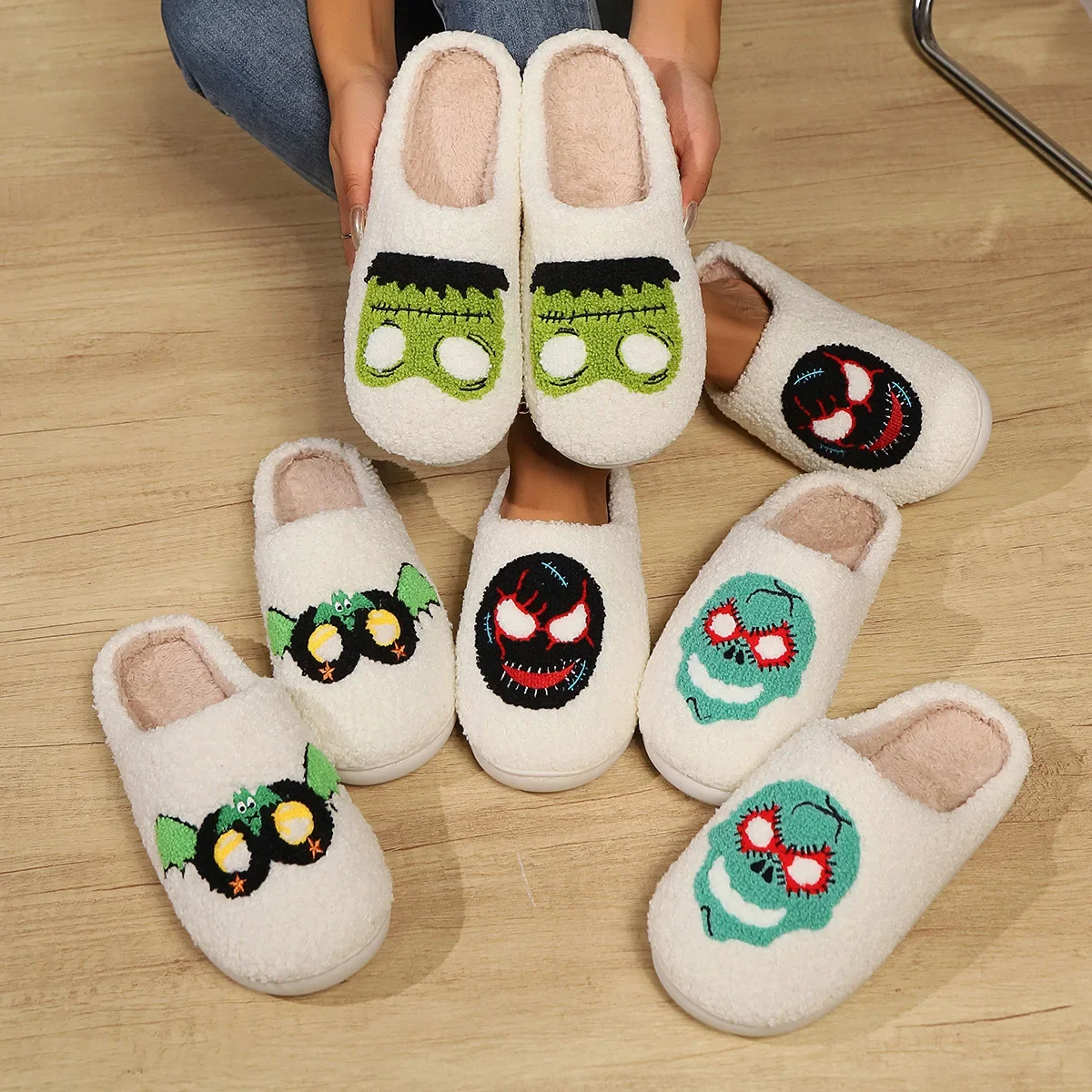 Women's Cotton Slippers 2024 Autumn/winter Halloween Cotton Slippers for Indoor Warmth and Comfort Anti Slip Slippers Mask Bat