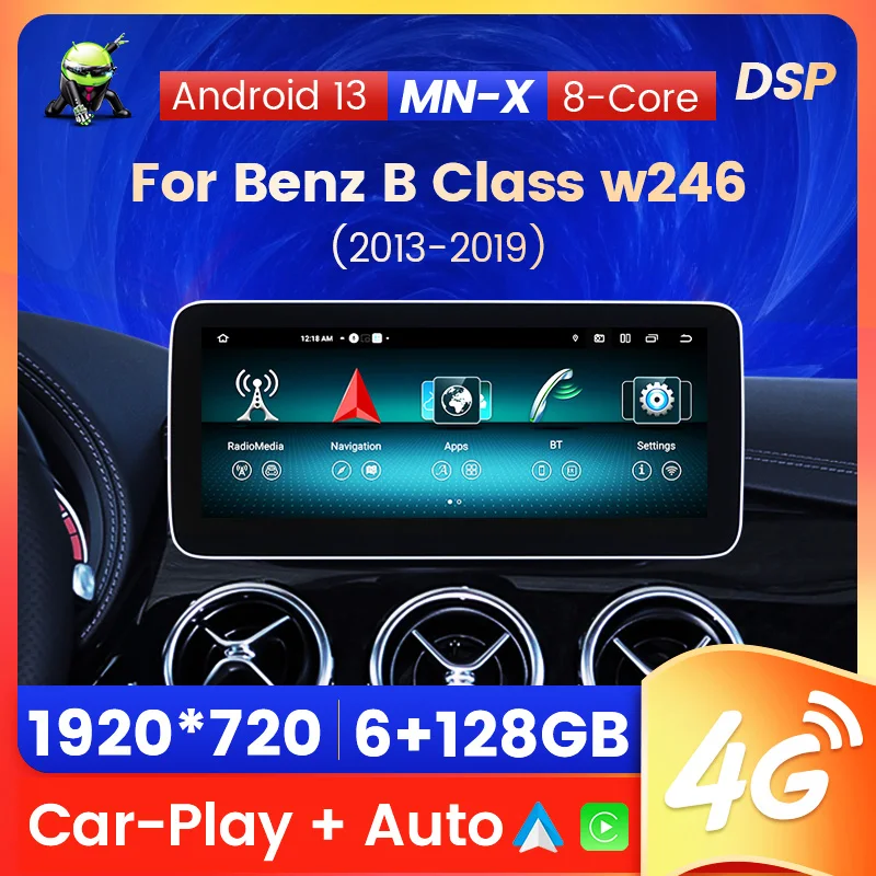 Android 13 Car Radio Multimedia For Mercedes Benz B Class W245 W246 2011-2018 Navigaiton GPS Wireless Carplay Stereo DSP 8-Core