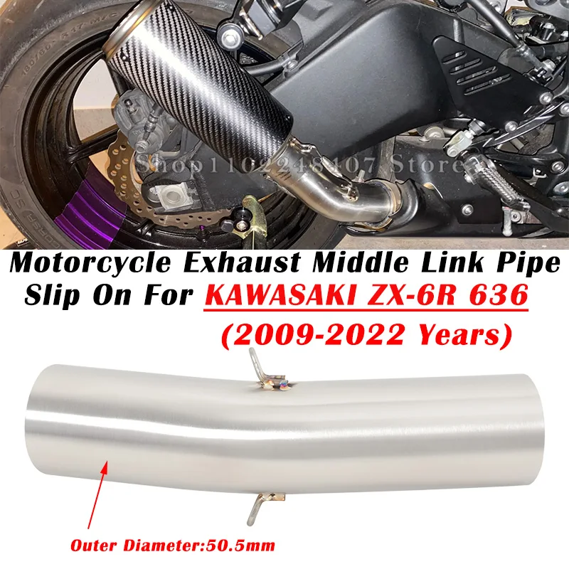 

Надевается для Kawasaki ZX6R ZX-6R ZX 6R 636 2009-2022 мотоциклетная выхлопная труба, модифицированный глушитель 51 мм, средняя труба, без удаления катализатора