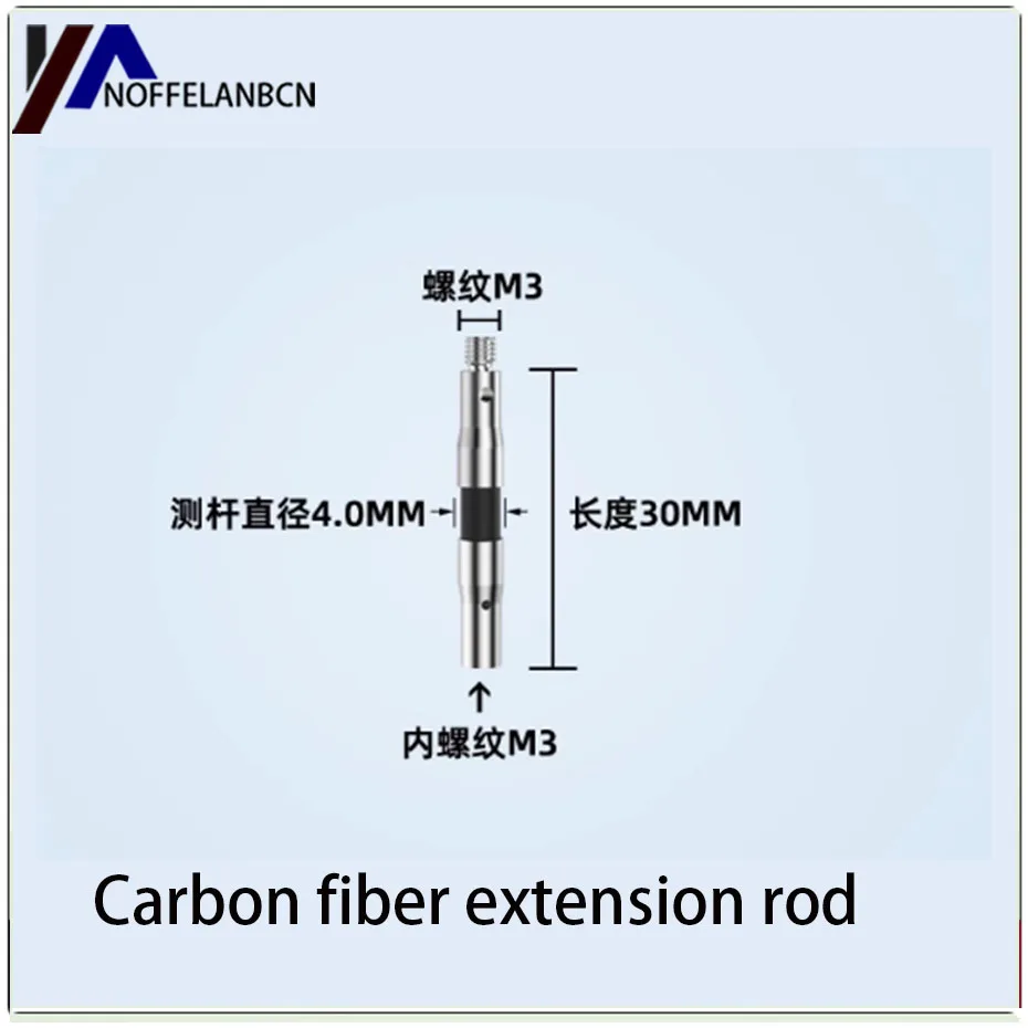 Three dimensional extension rod, three coordinate measuring needle, extension rod thread adapter, conversion head M2M3M4M5