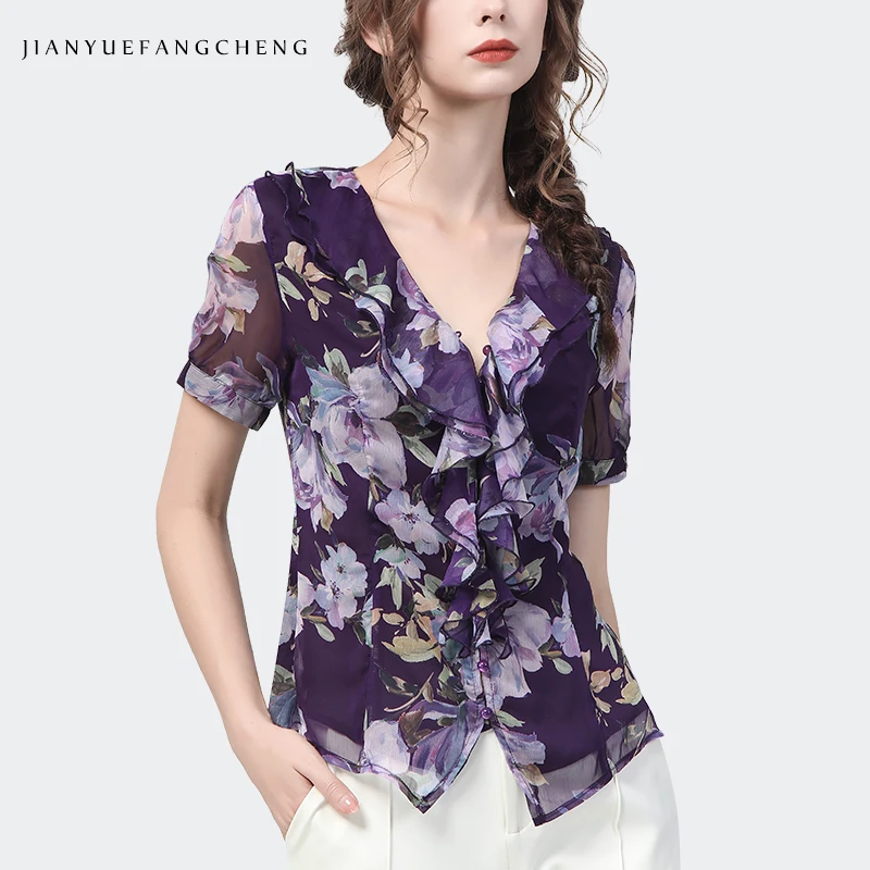 Fashion Women Short Sleeve Purple Floral Print Chiffon Blouse V-Neck Elegant Slim Button Shirts Vintage Mature Ladies Summer Top