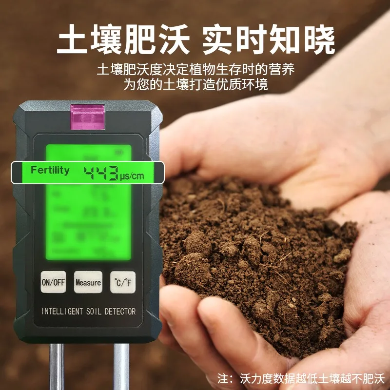 Custom Soil Tester, Moisture Meter Fertile Temperature PH Meter Moisture Six in 1 Soil Detector