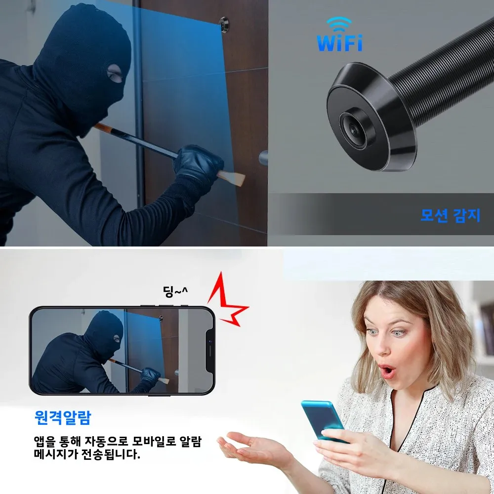 Awapow Tuya Door Peephole Viewer 170° Wide Angle Video Doorbell 2.4G/5G Wifi Mini Camera Night Vision 1080P Motion Detection NEW