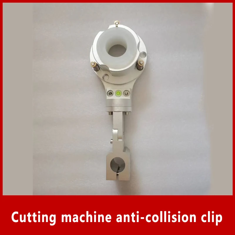 

Cutting machine anti-collision clip for desktop,gantry cutting machine,can clamp cutting torch with diameter of 25-50mm