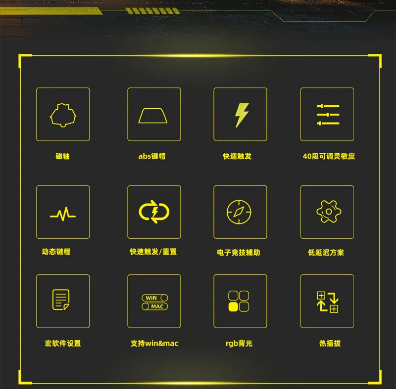 Black HE30 Magnetic Switch One Hand Keyboard RGB Fast Trigger For FPS Gamer, Coffee Bean Printed PBT Cherry Profile Keycaps