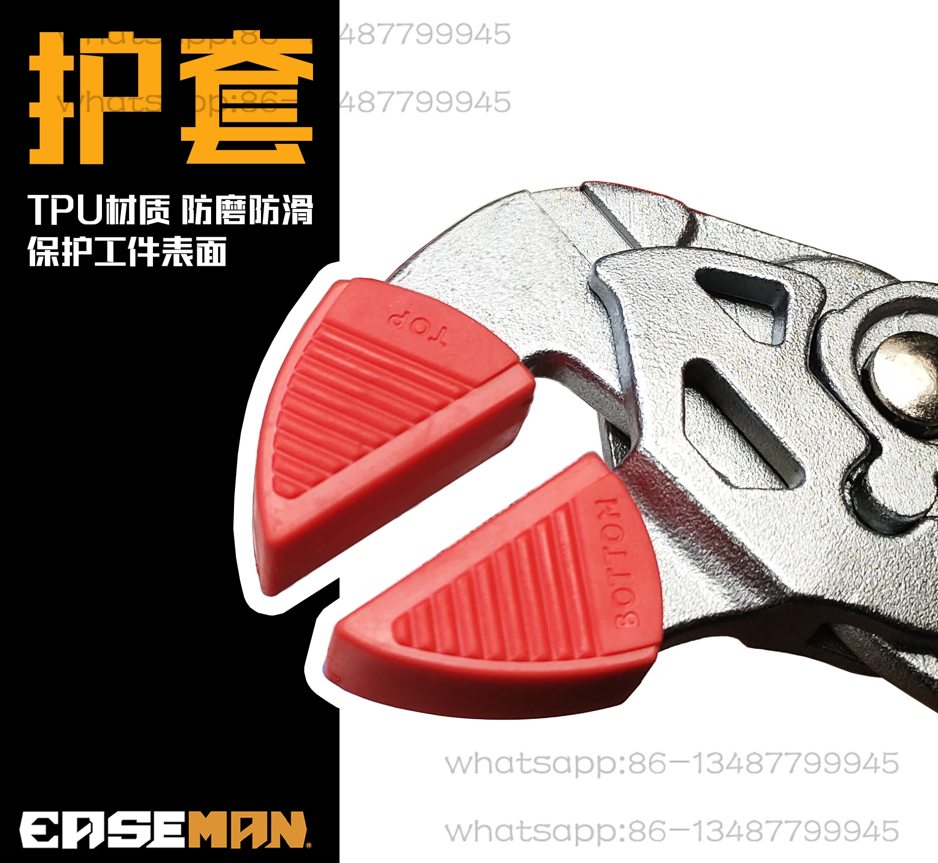 

Multifunctional Auto Repair Movable Wrench Loose Mouth Wrench EASEMAN Plier Wrench German Fast Water Pump Plumbing Pliers