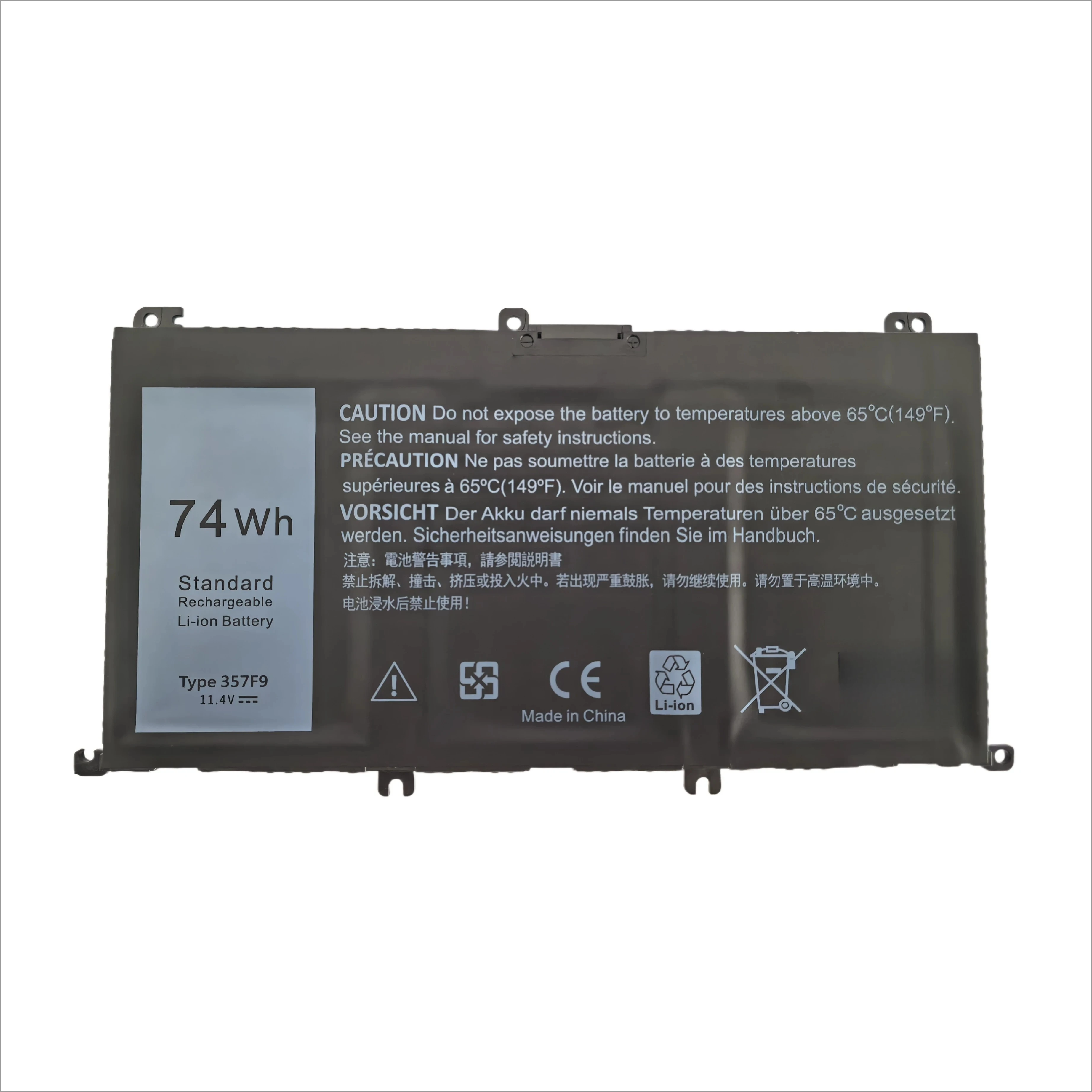 

Аккумулятор для Dell Inspiron 7557 7559 5576 5577 7566 7567 357F9
