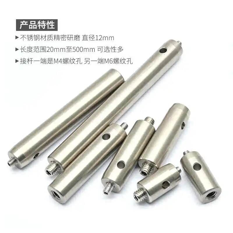 Roestvrijstalen optische steun Diameter 12 mm Wetenschappelijk onderzoek en experimentele optische spiegelframe Spiegelbasishoogte