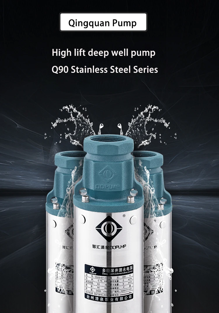 Pompa głębinowa Q90QJD2-107 1. – Water Pump Submersible recenzja i cena
