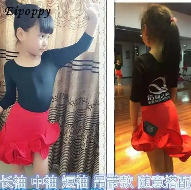 여아용 라틴 댄스 의상, 라틴 댄스 스커트, 어린이 채점 연습복, 용수철 및 여름 라틴 세트, 긴팔, 신제품