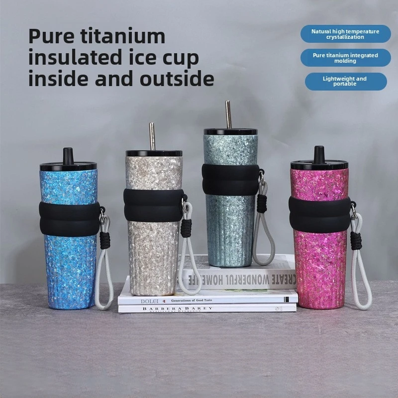 

Кружка-термос из чистого титана, высококачественная ледяная ба, автомобильная соломенная чашка, кофейная кружка, высококачественная подарочная чашка, титановая чашка