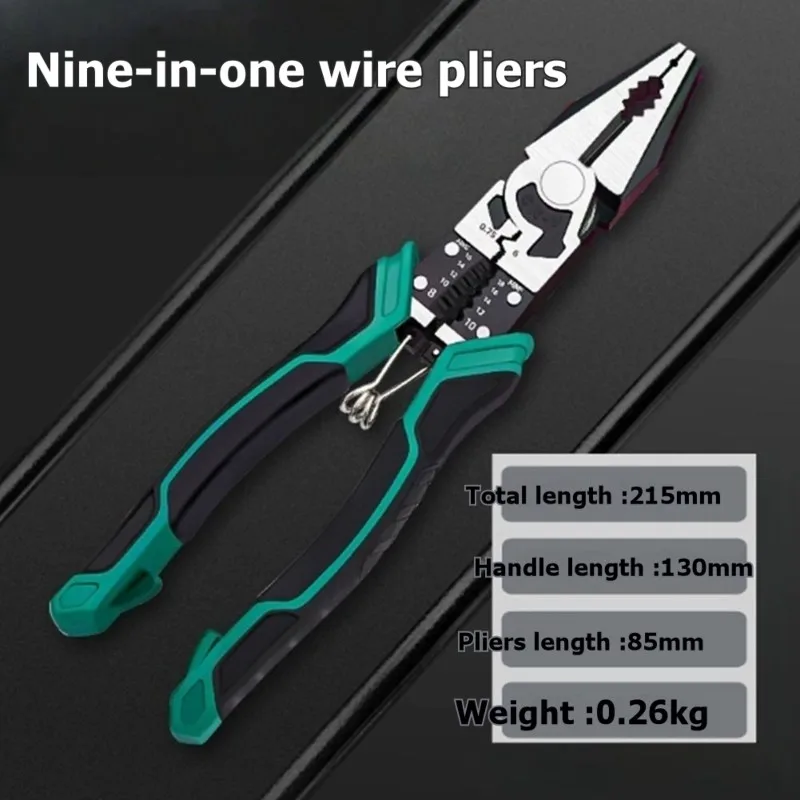 

Инструмент для зачистки проводов B84B, многофункциональный, для профессионалов и любителей, эффективное снятие изоляции, идеально подходит для электромонтажных работ.