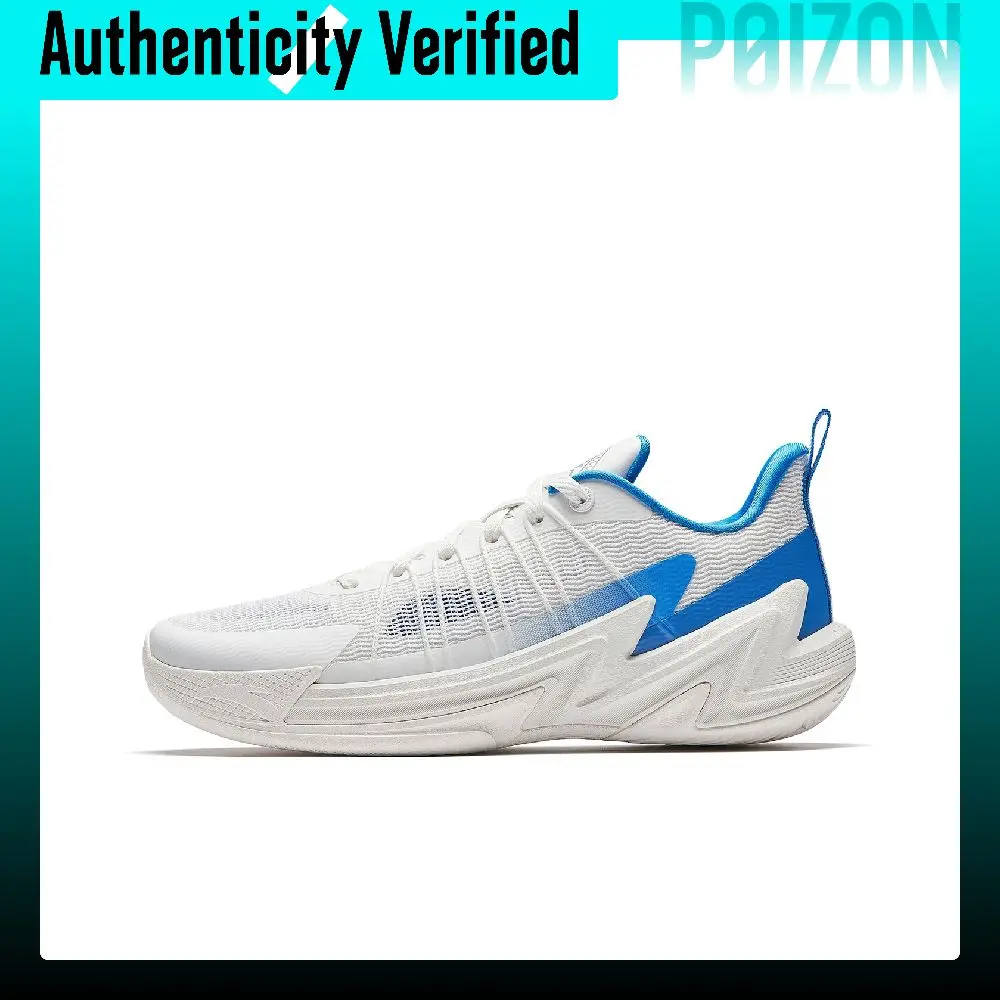 Anta Slip Resistant Abrasion Resistant Low top Basketball Shoes Men's White Blue 912621604-1