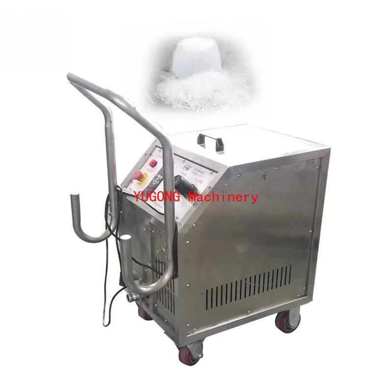 Dry Ice Pelletizer Making Machine Dry Ice Making Blasting Machine Price Dry Ice Cleaning Car Machine