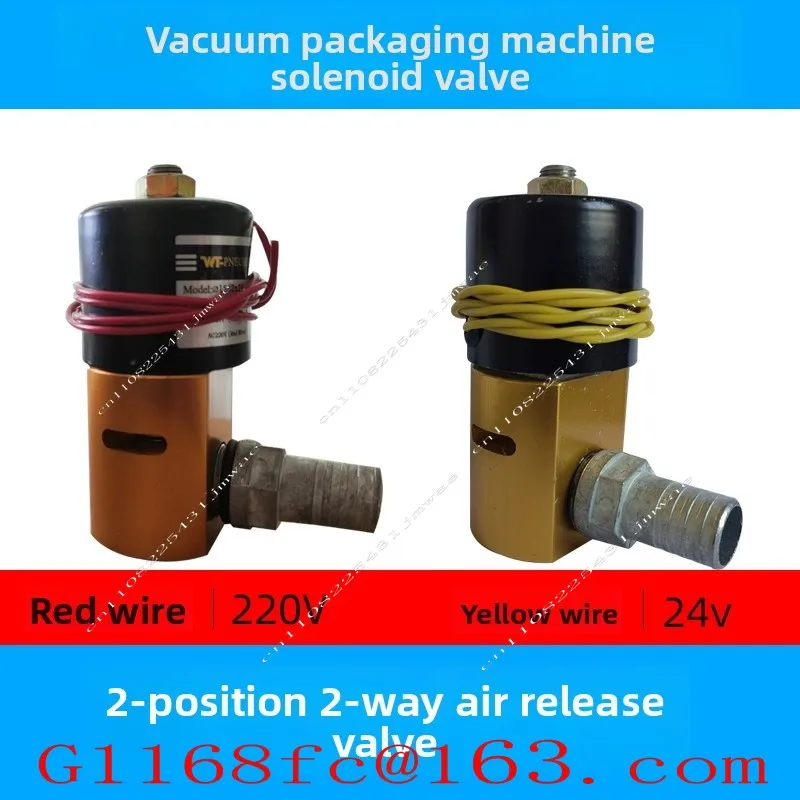 Single Room Food Packaging Machine Solenoid Valve Intake Charging Exhaust Pressure Relief Valve