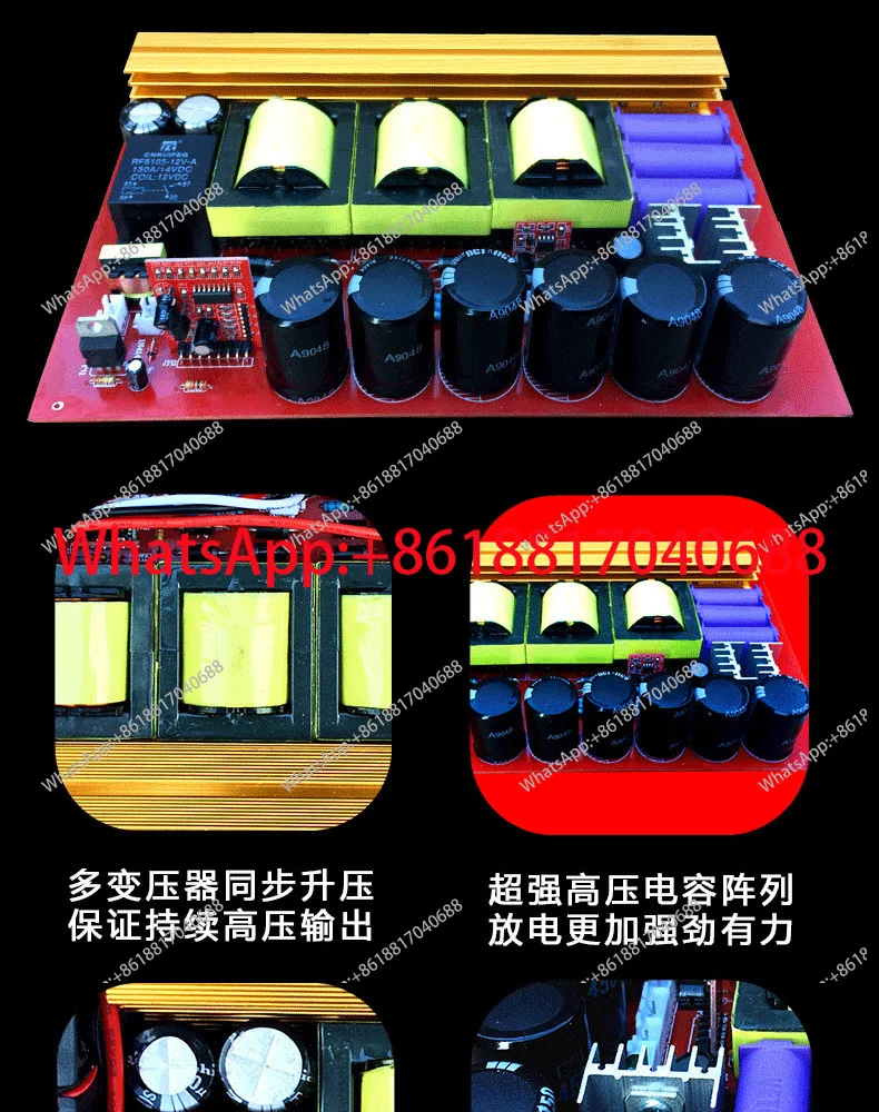 X18-686000 double transformer 686 transformer booster head kit 12V high power supply, energy saving and high efficiency