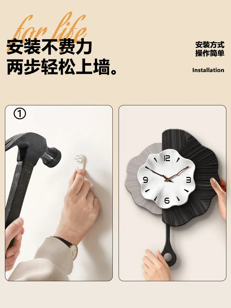 Light Luxury High-end Living Room Wall Clock Clock Wall Hanging Black And White Simple Restaurant Art Wind Clock