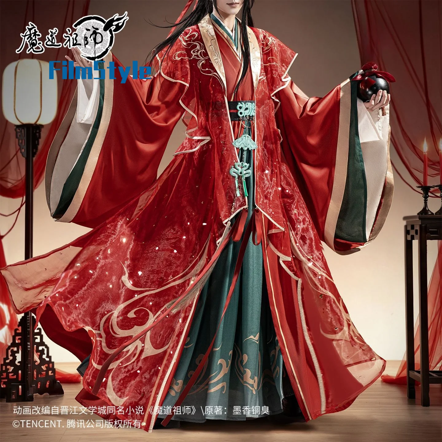 Anime Mo Dao Zu Shi Wei Wuxian Cosplay Costume Uniform Halloween Carnival Party Christmas Play Role Clothes Clothing