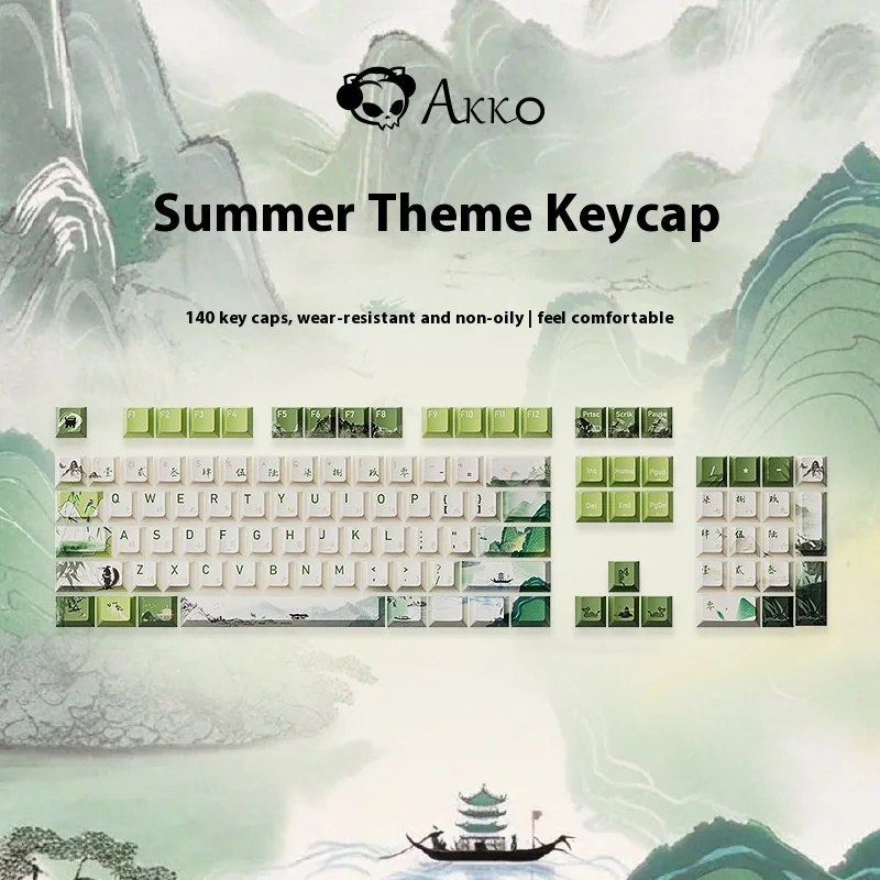 AKKO140 key mechanical keyboard keycaps Chinese style rice dumpling summer original theme PBT sublimation original height keycap