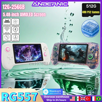 ANBERNIC RG557 Handheld Game Console Dimensity 5.48\