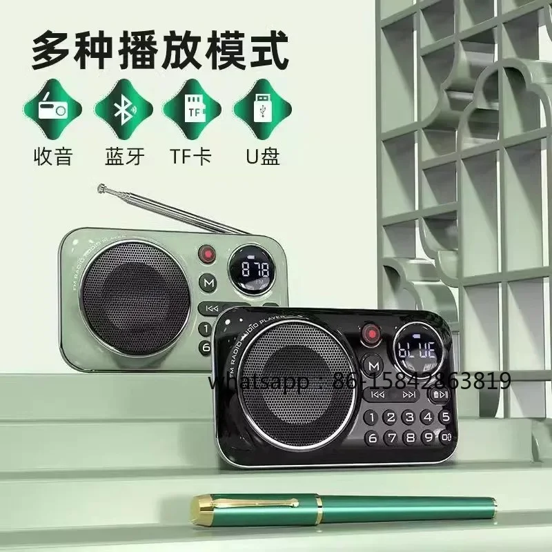 F21 Portable Small FM Radio, Bluetooth Recording Card Stereo