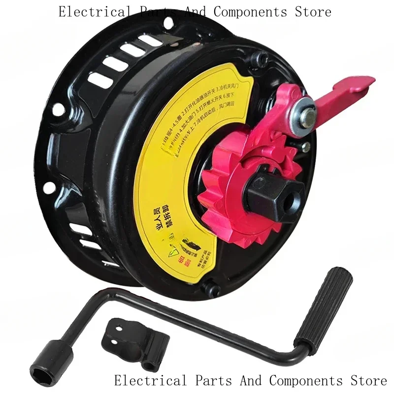 

Tiller Spray Pump Generator Gasoline Engine 168/170F Manual Crank Non Pulling Starter New Iron