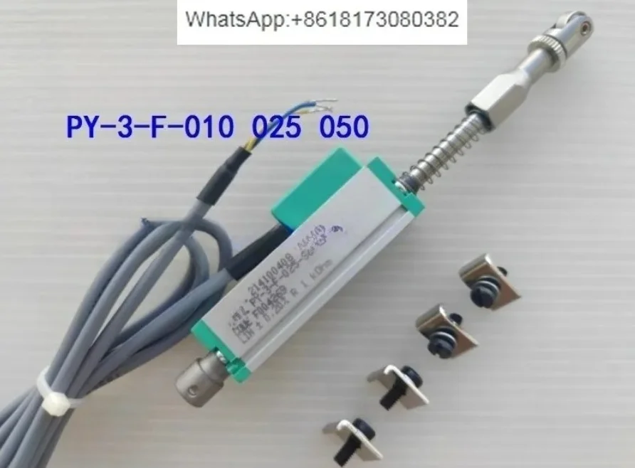 PY-3-F-010 025 050-S01M spring self resetting electronic ruler