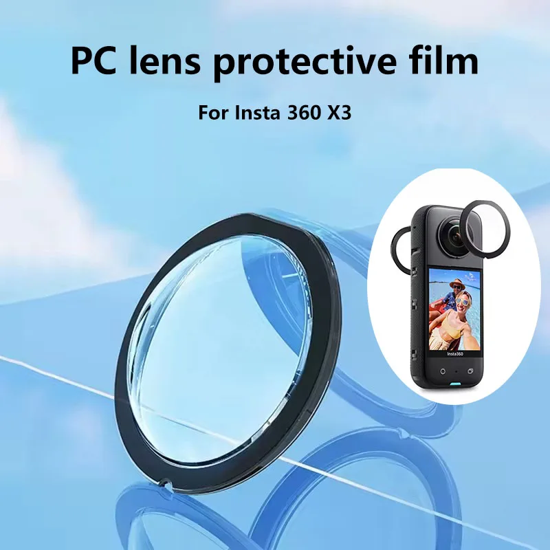 

Защитная пленка для объектива ПК для Insta360 X3, панорамная защита объектива для Insta360 X3, защита от царапин, аксессуары для камеры