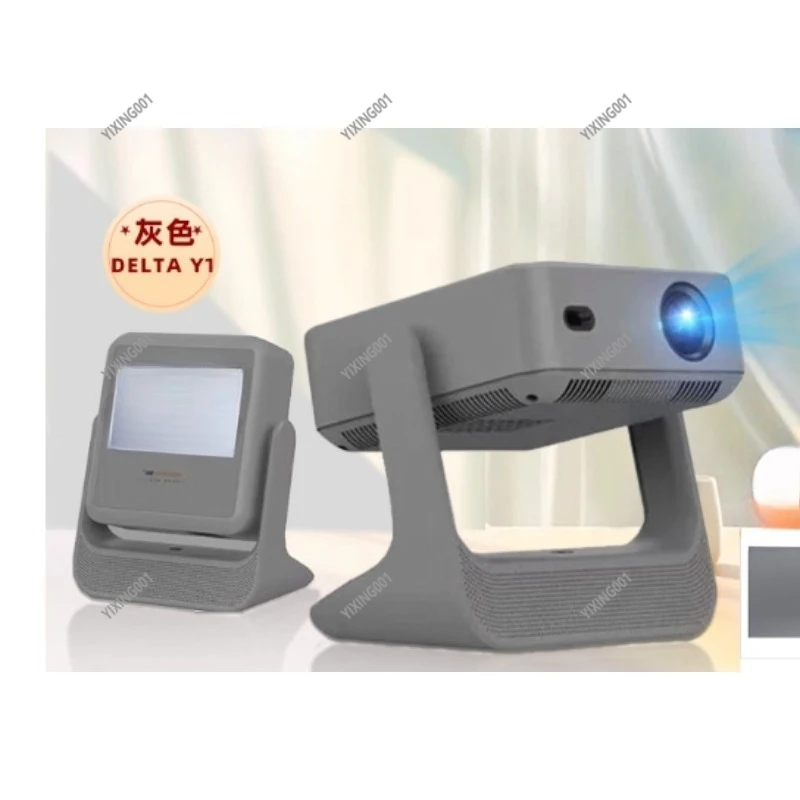 2-in-1 Tablet & Projector - Android System Mobile Screen Mirroring Smart Multimedia Home Theater Projection Accessory