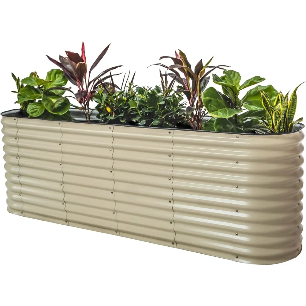 

Vego Garden 32" Extra Tall Oval Metal Raised Garden Bed Kit - 9 in 1 Modular Planter Box for Vegetables, Flowers, Fruits - Pearl
