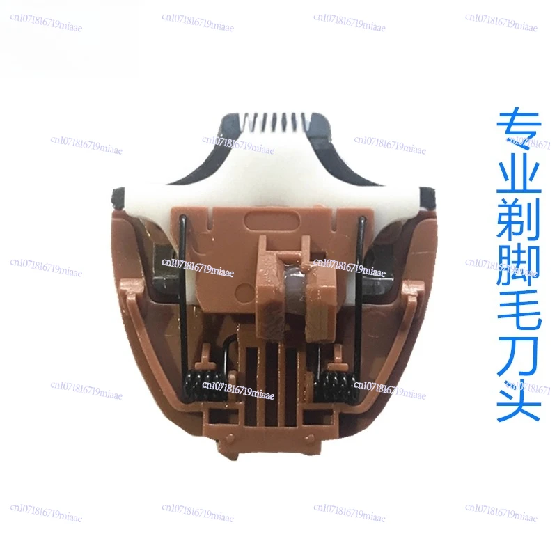 Pet Electric Push Scissors Finishing Toe Ear Professional Shaving Foot Ceramic Knife Head CP-6800 /8000/7800