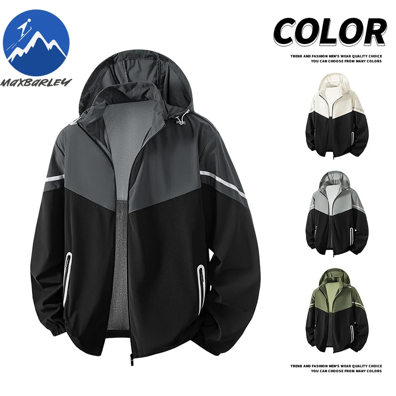 

Летняя мужская куртка 2026: модная, легкая, с капюшоном, ветрозащитная, для активного отдыха, бега, рыбалки, спорта, с защитой от солнца UPF50+